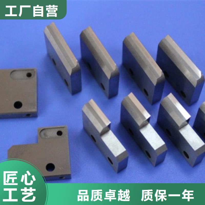 選購無磁鎢鋼模具制造【無中間商】