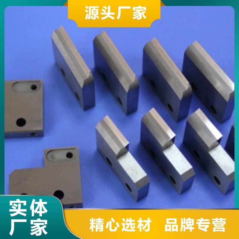 高品質(zhì)C70硬質(zhì)合金鋼材供應(yīng)商