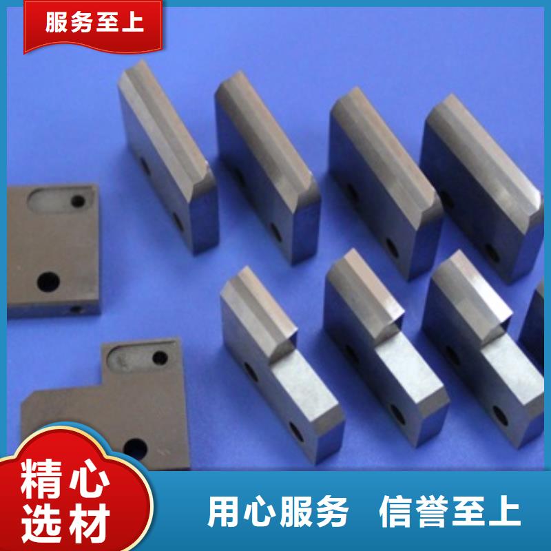 規(guī)格齊全的富士鎢鋼G70中粒硬質(zhì)合金廠家