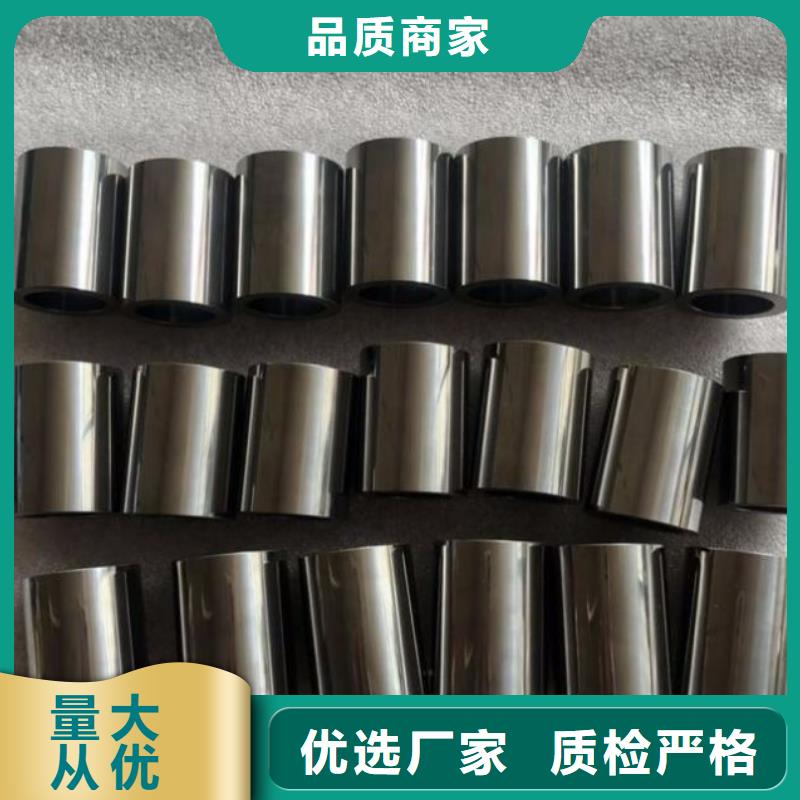 供应C70钨钢圆棒_精选厂家