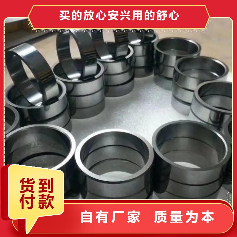 YG钨钢钢料厂家