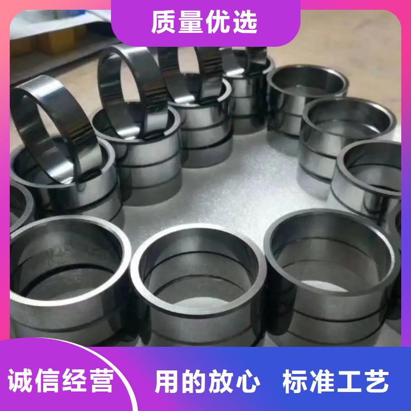 yg20鎢鋼價(jià)格租賃