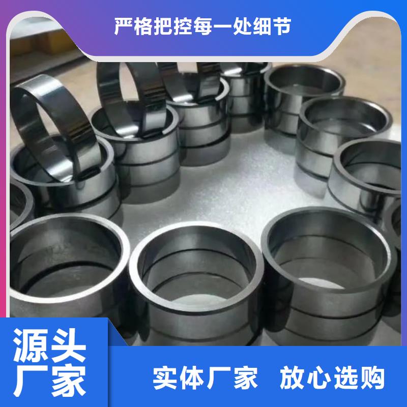 定制广东YG20C钢公司