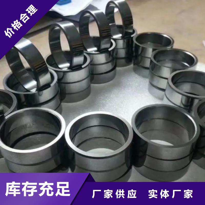 发货及时的YG8圆钢公司