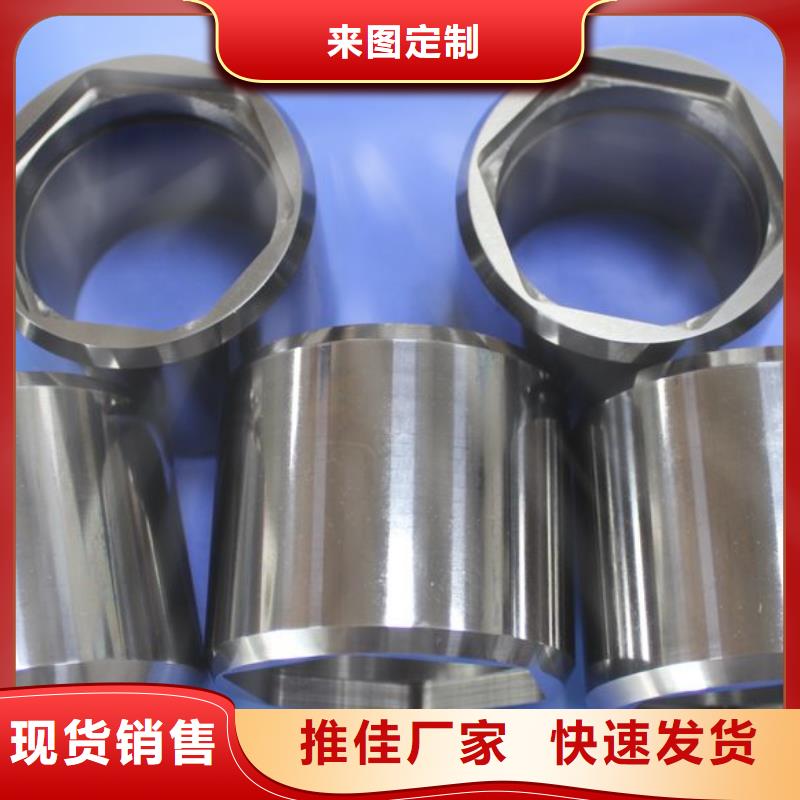 无磁钨钢模具制造品种齐全的厂家