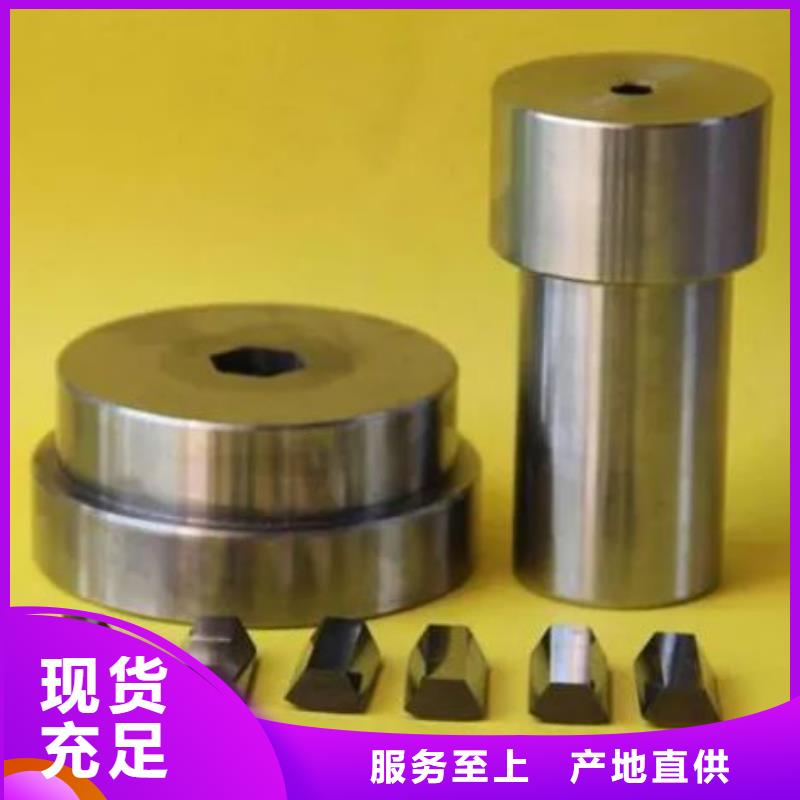 YG20钨钢圆棒量大价格从优