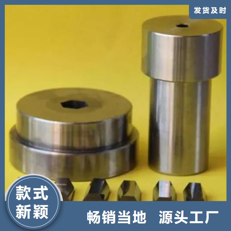 高品質(zhì)C70硬質(zhì)合金鋼材供應(yīng)商