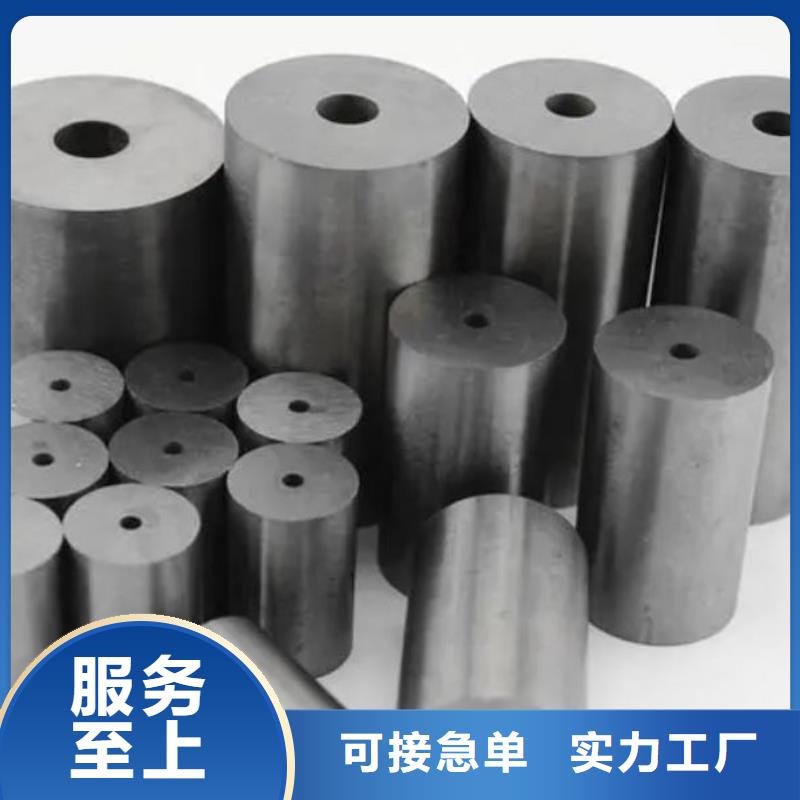 選購無磁鎢鋼模具制造【無中間商】
