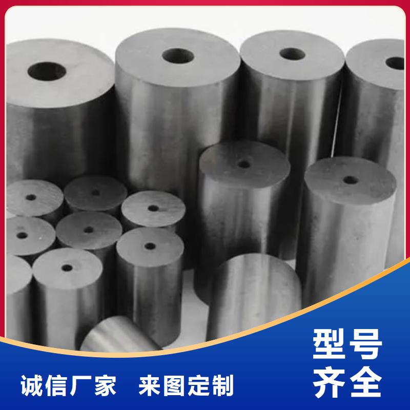 U83鎢鋼圓鋼質(zhì)量靠譜