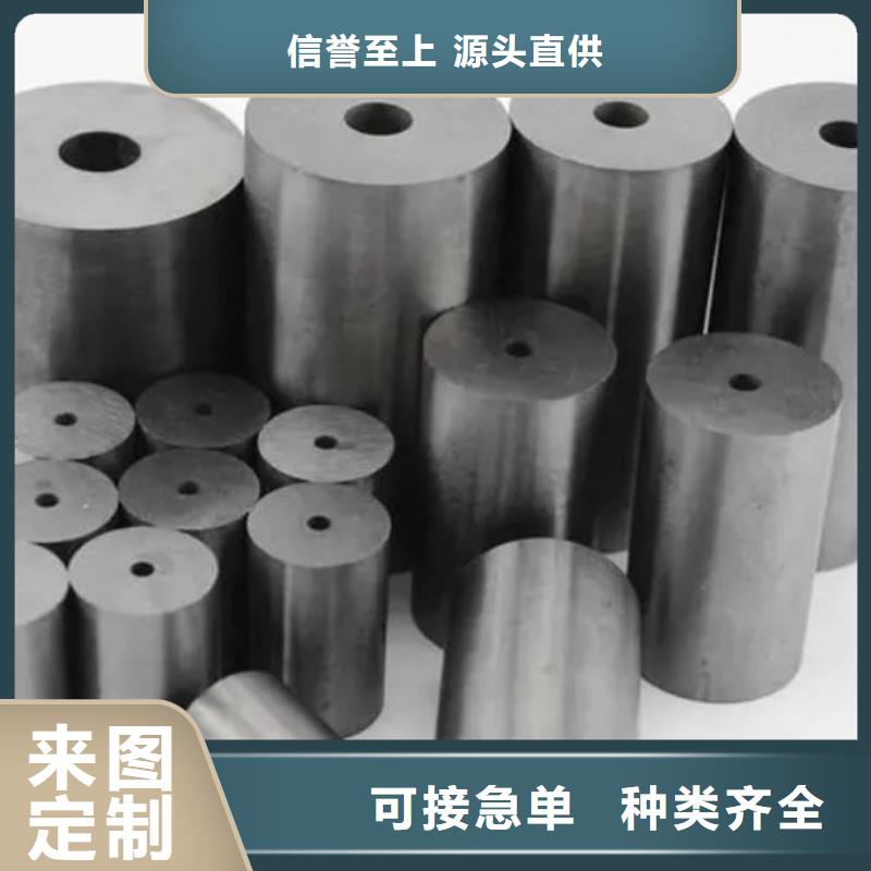 賣KD20高硬度鋼材的實力廠家