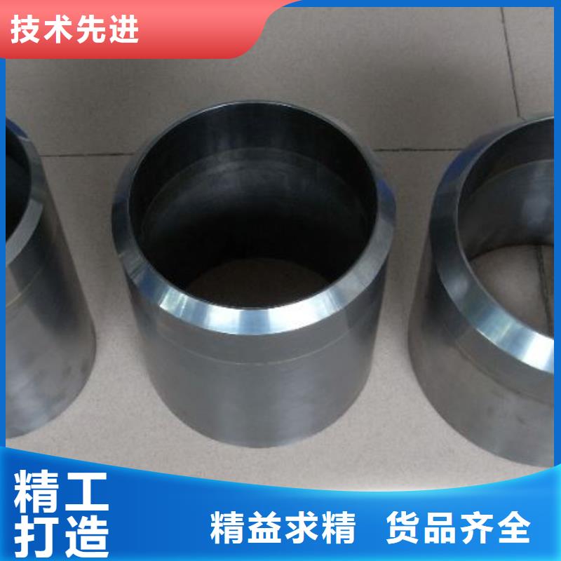 銷售FCY20A鎢鋼采購_品牌廠家