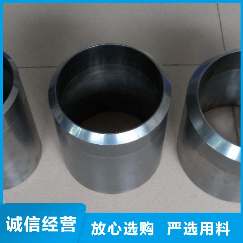 無磁鎢鋼高硬度銑刀-無磁鎢鋼高硬度銑刀售后保證