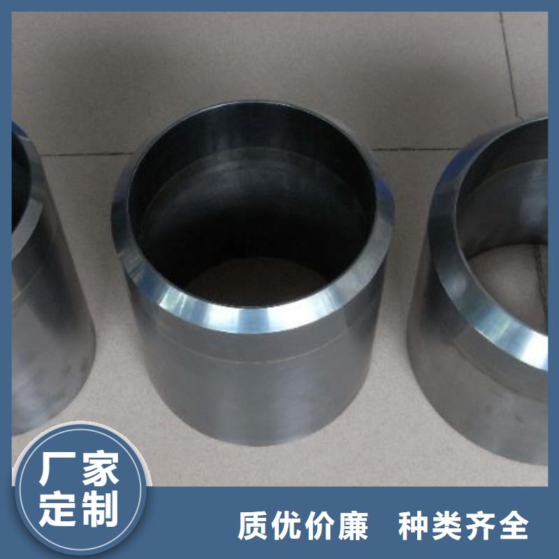 零瑕疵YG8钨钢模具钢实体大厂-放心选购