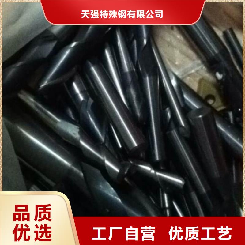 卖KD20高硬度钢材的实力厂家