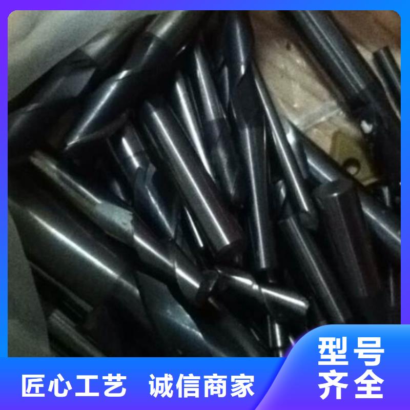 钨钢板材厂家热线
