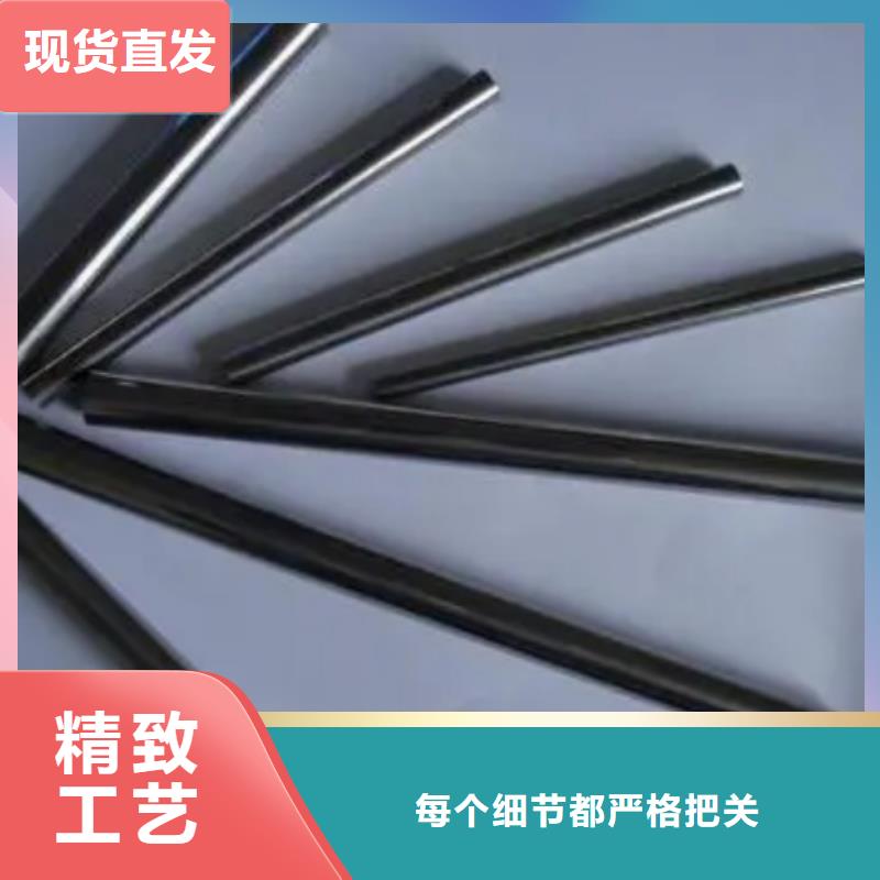 YG20鎢鋼特征質(zhì)量嚴(yán)格把控