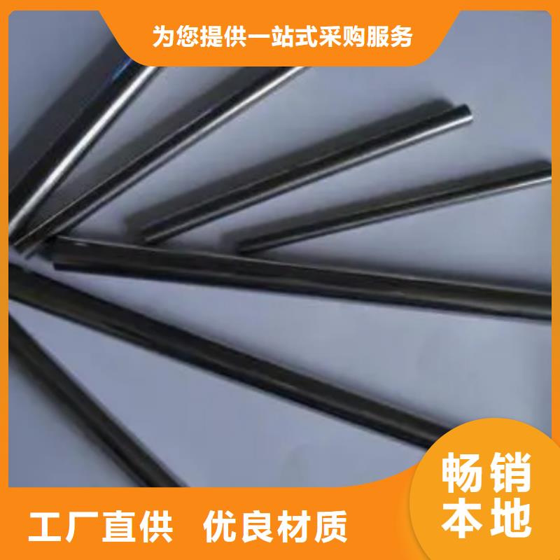 yg20鎢鋼價格租賃