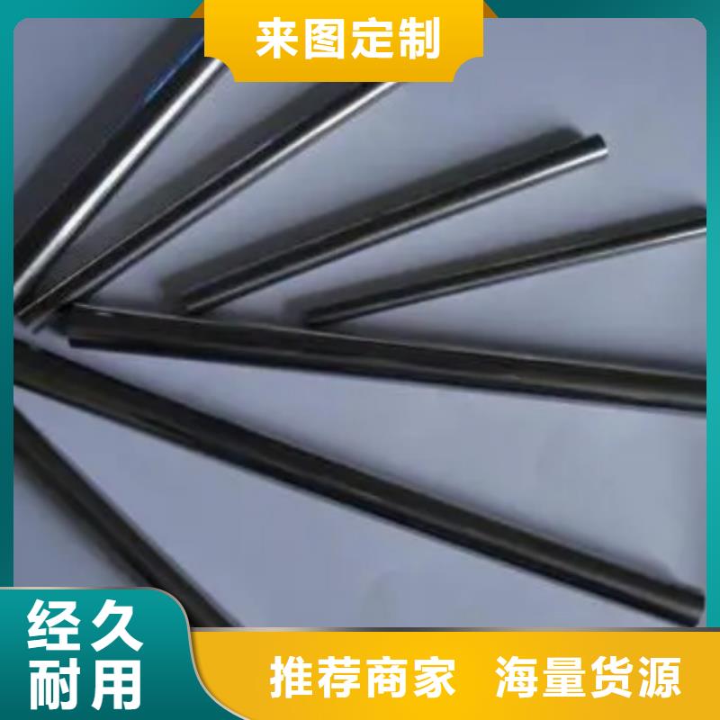 定制鎢鋼模具制造的基地