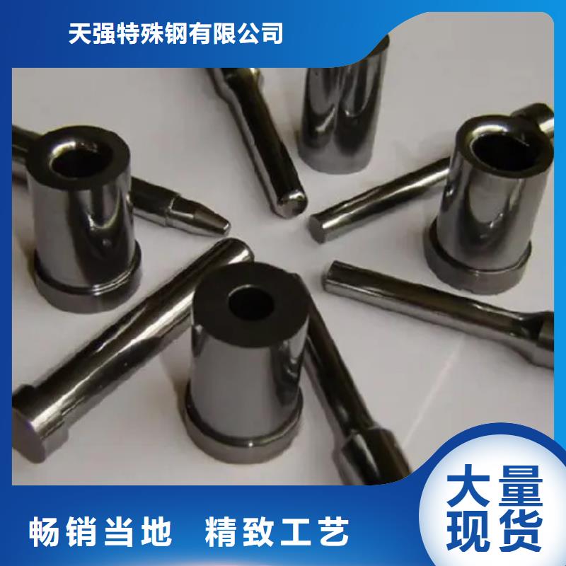 卖KD20高硬度钢材的实力厂家