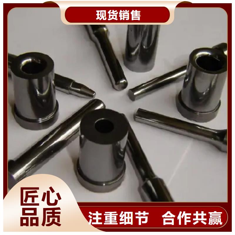 YG20鎢鋼價(jià)格合適
