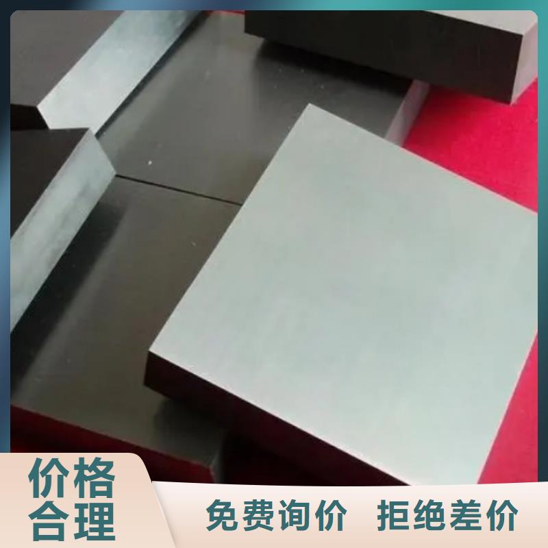 YG20钨钢圆棒量大价格从优