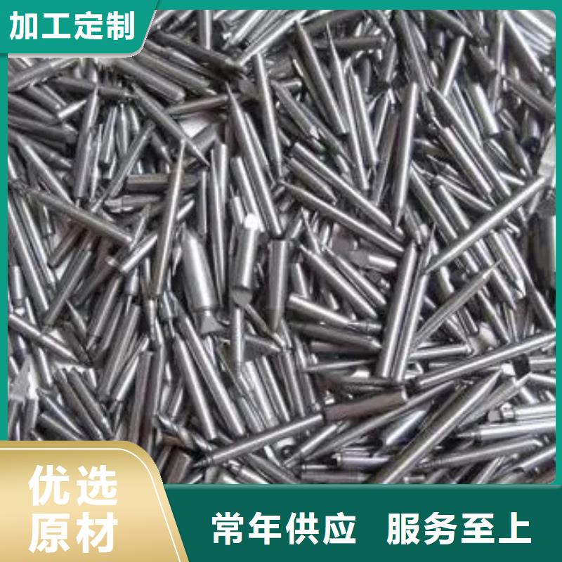 供应C70钨钢圆棒_精选厂家