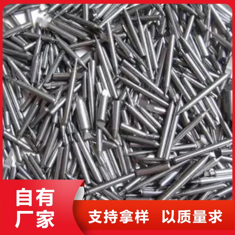 大規(guī)模東莞YG20C模具鋼供應(yīng)商廠家