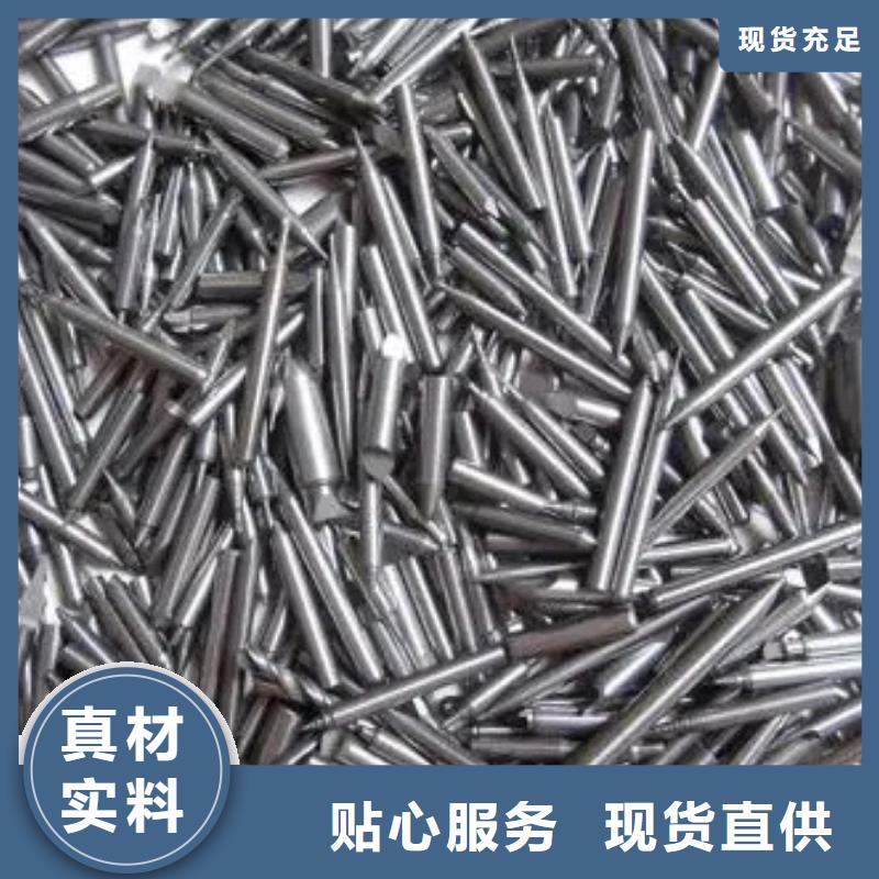 发货及时的YG8圆钢公司