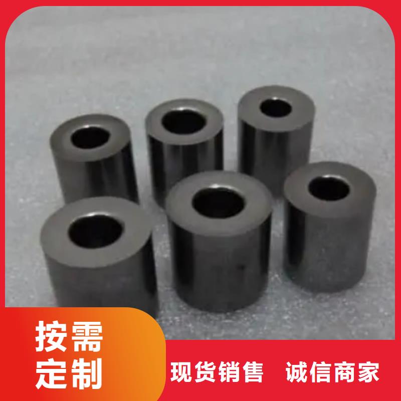 诚信的C70板材厂家