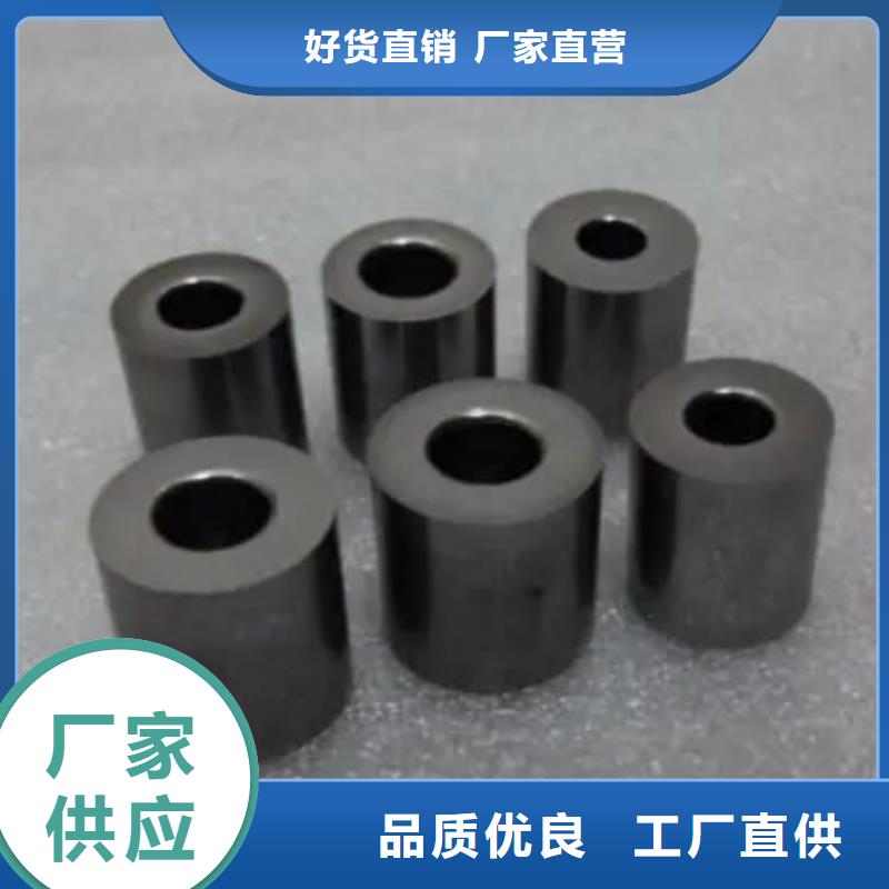 无磁钨钢硬度是多少行内优选