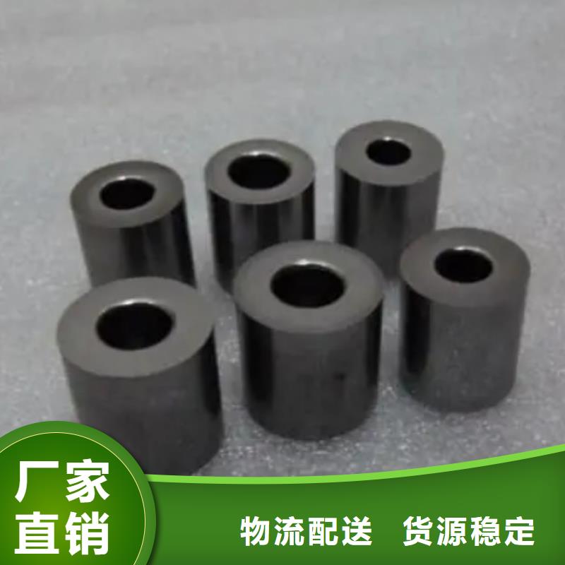 钨钢模具批发选购