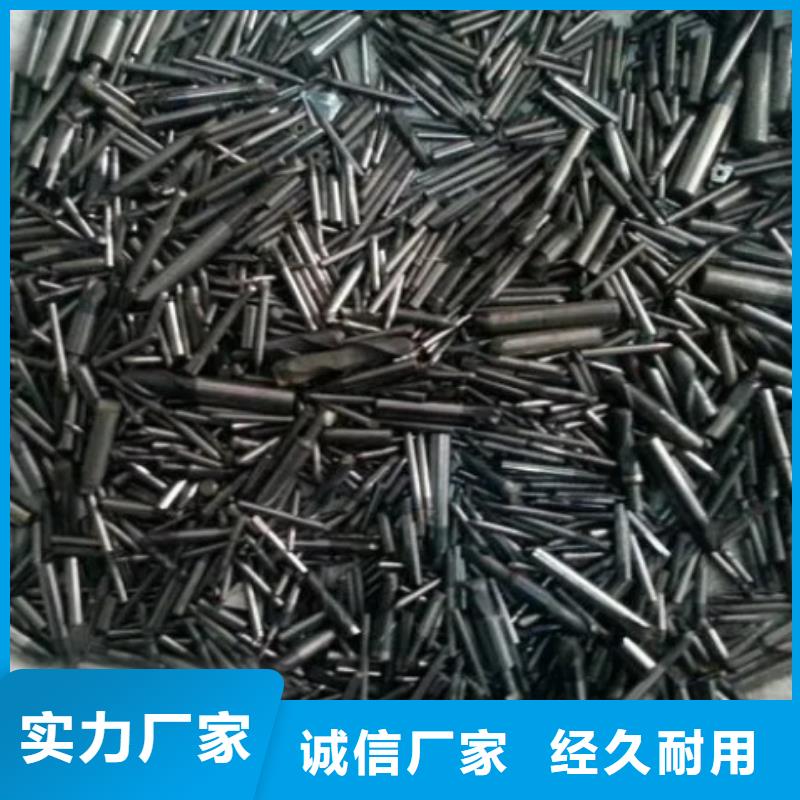 C70硬質(zhì)合金鋼材直供