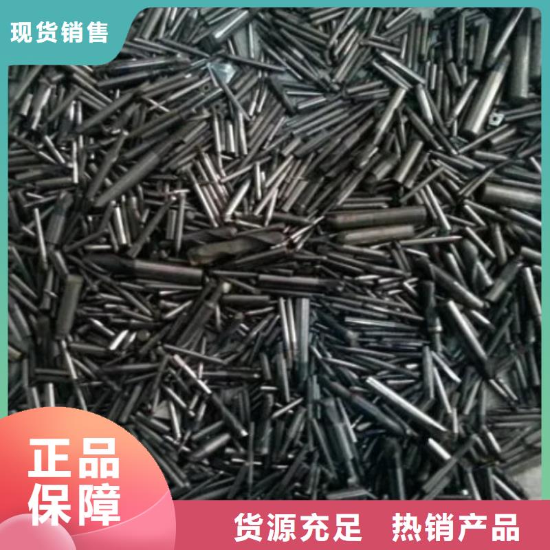 钨钢模具批发选购