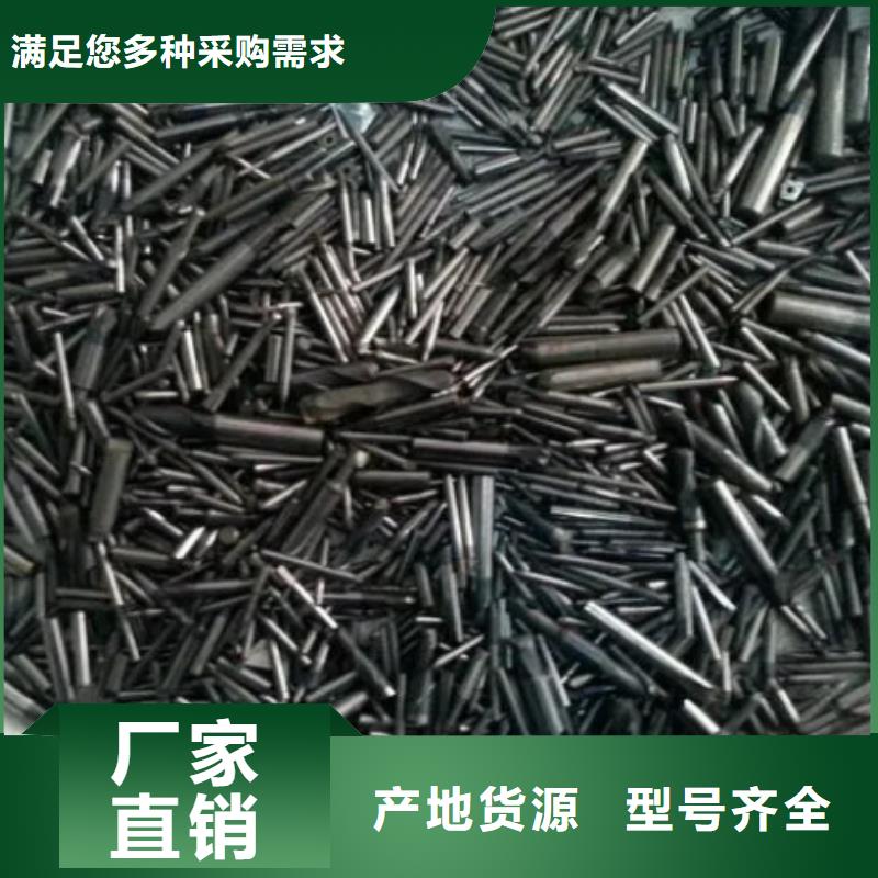 熱賣YG8模具鋼供應(yīng)商  -實體廠家
