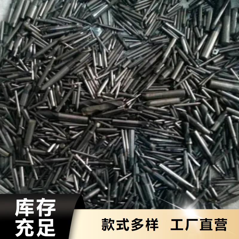 YG8鎢鋼成分廠家發(fā)貨及時(shí)