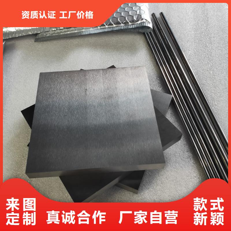 YG8鎢鋼密度工廠直銷