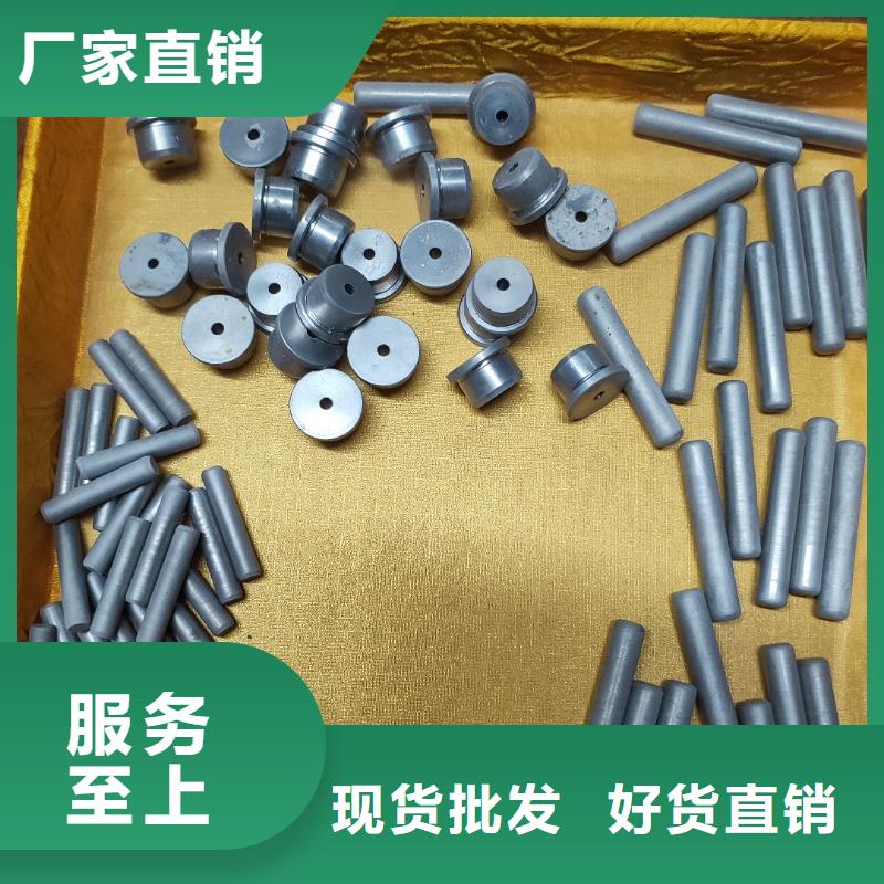 采購(gòu)KD20高硬度銑刀必看-可信賴