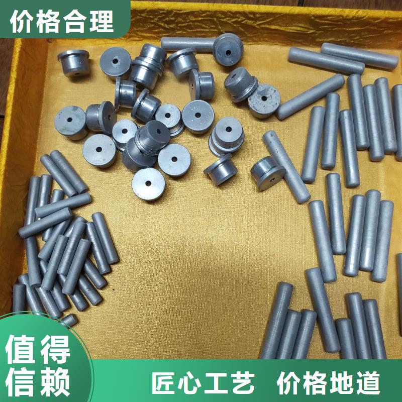 供應(yīng)C70鎢鋼圓棒_精選廠家