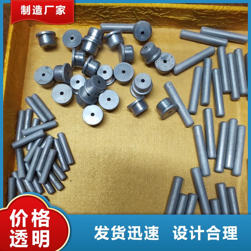 定制广东YG20C钢公司