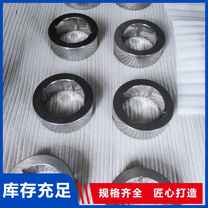 長安YG8鎢鋼現(xiàn)貨庫存-值得信任