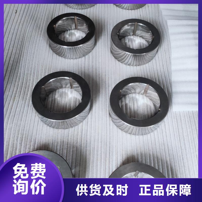 高品質(zhì)C70硬質(zhì)合金鋼材供應(yīng)商