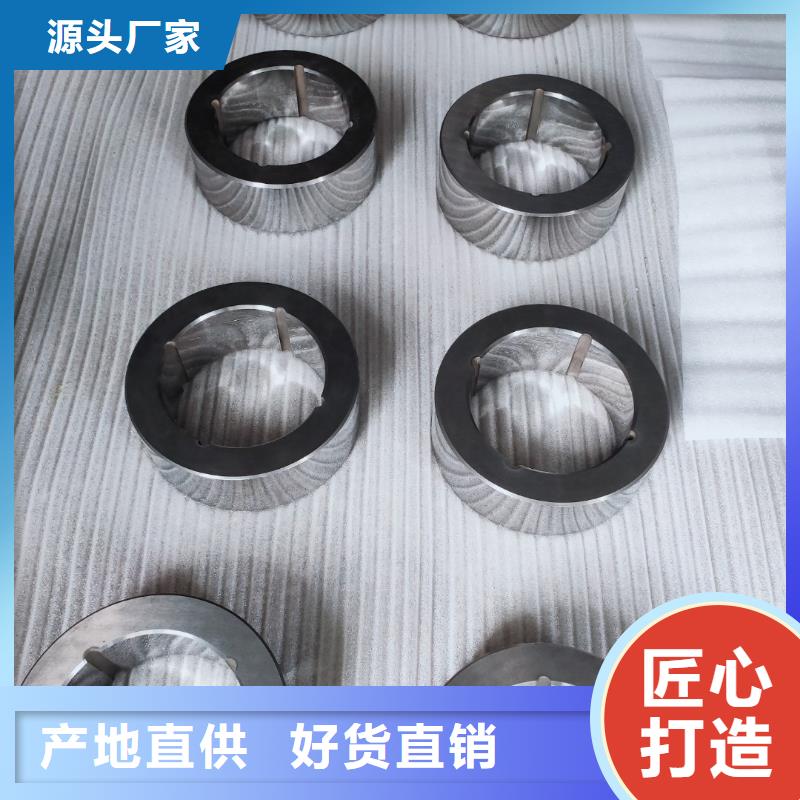 FCY20A鎢鋼料技術(shù)參數(shù)