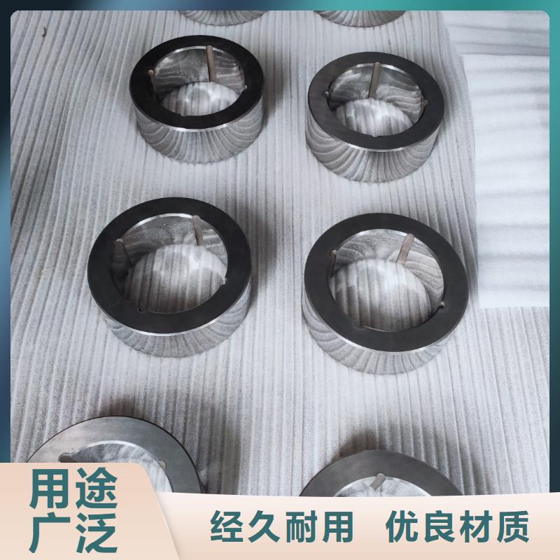鎢鋼廠廠家直銷-老顧客喜愛