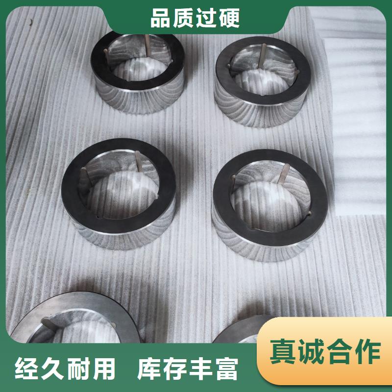 批發(fā)YG20鎢鋼耐磨零件_廠家/供應(yīng)