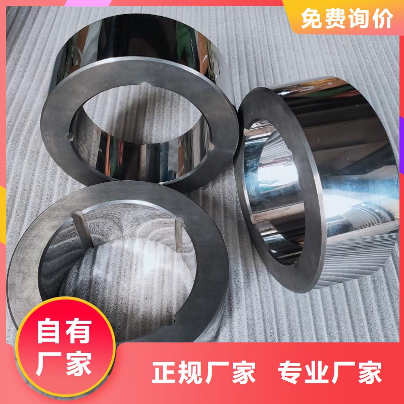 高品質(zhì)廣東YG8鎢鋼板材廠商