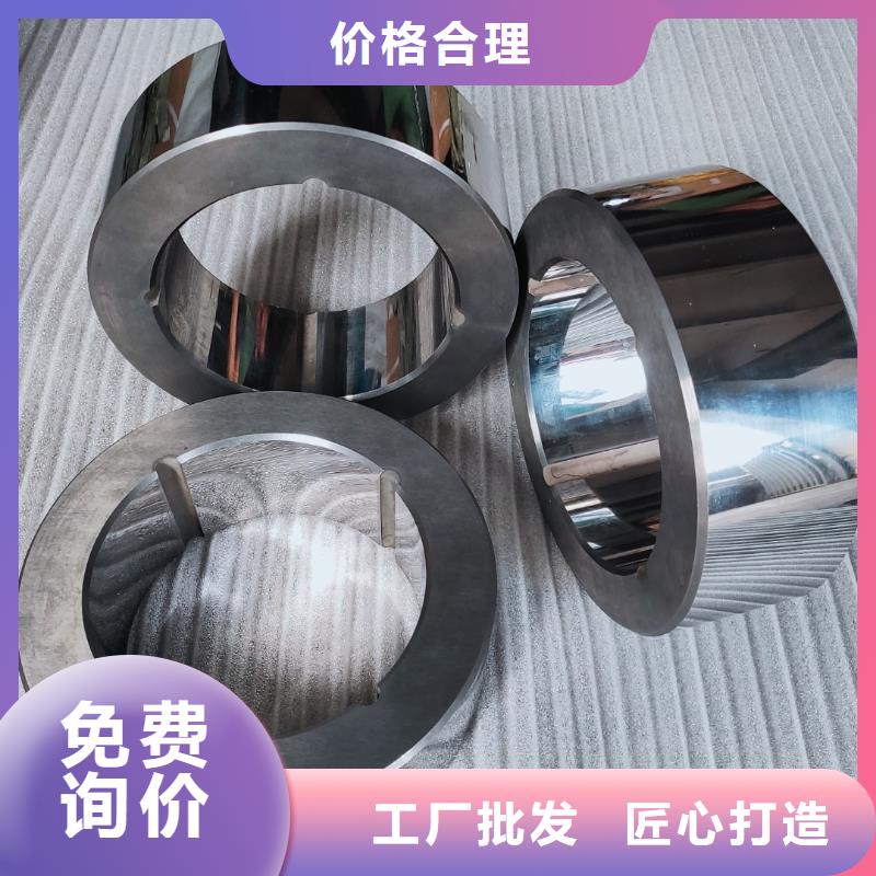 KD20钨钢批发-欢迎询价