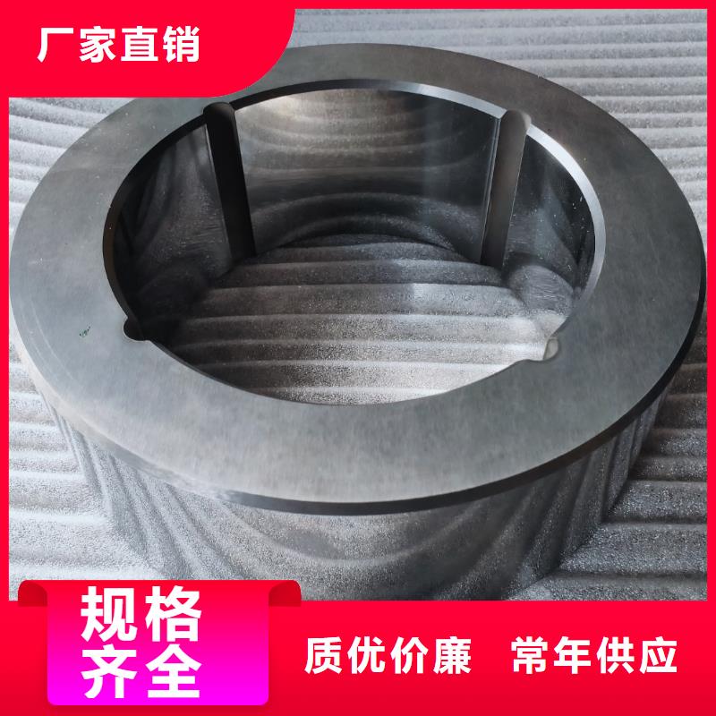 周邊U83鎢鋼廠(chǎng)家
