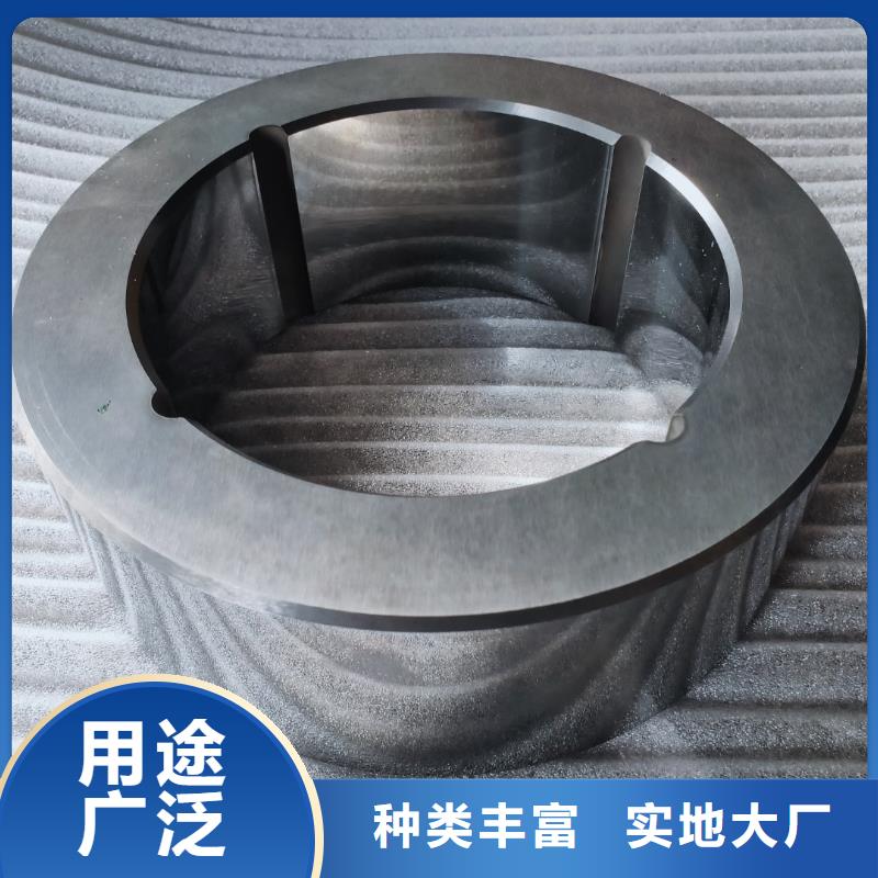 專業(yè)生產(chǎn)制造富士鎢鋼G55中粒硬質(zhì)合金
