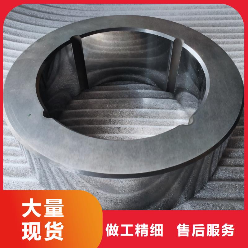 YG8板材大品牌有保证