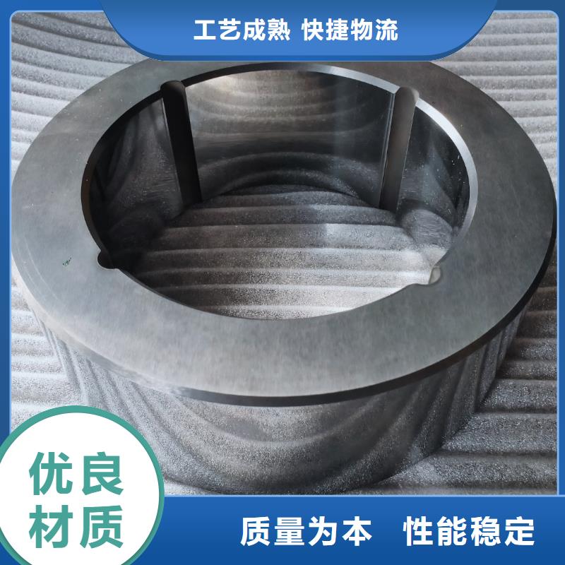 D40高強度鋼企業(yè)-價格合理